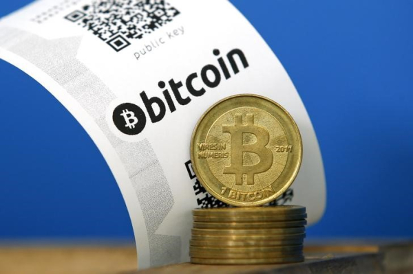 Le r&eacute;seau Bitcoin franchit la barre des 500 exahashs